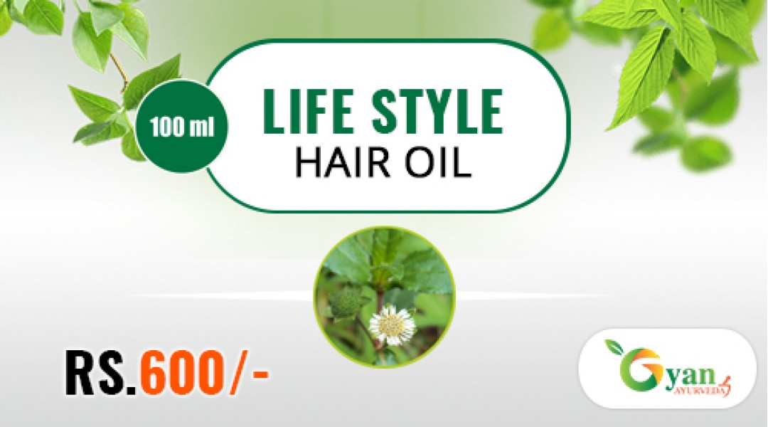 Life Style Hair Oil