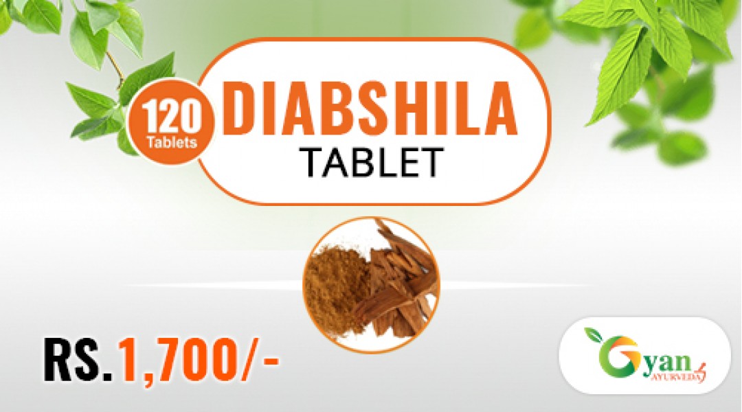 Diabshila Tablet