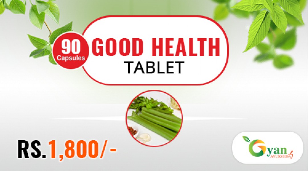 Good Health Tablet
