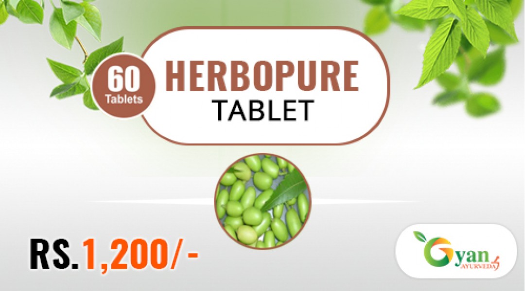 Herbopure Tablet