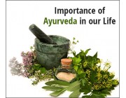 Importance of ayurveda in our life